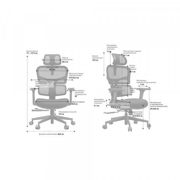 FoxGear NETZ Model XO Black FoxGear NETZ Model XO Black
